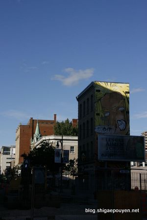 Canada 2011 - Montréal