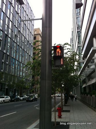 Canada 2011 - Montréal