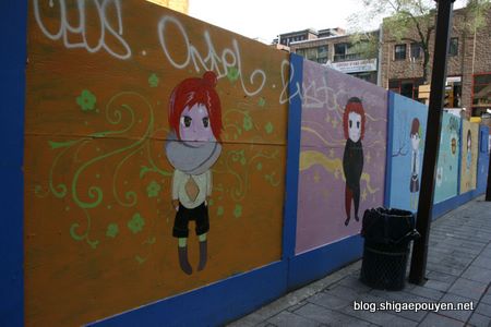 Canada 2011 - Montréal