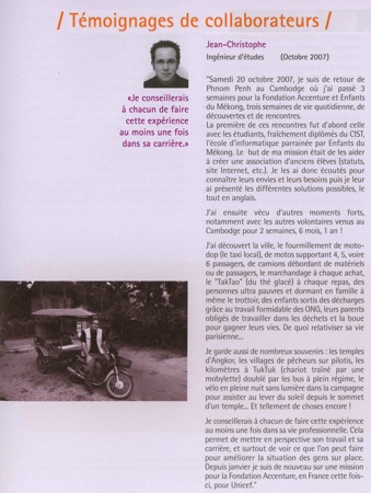 Featured image of post Témoignage de collaborateur : c'est mon tour