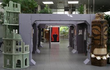 Module